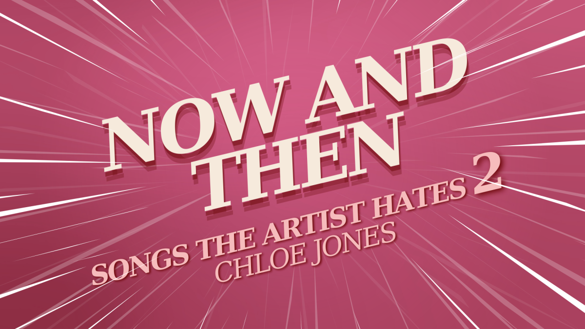 Now And Then - January 17